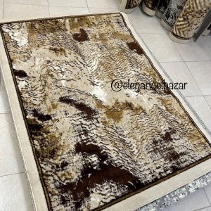 Alfombras Liquidación