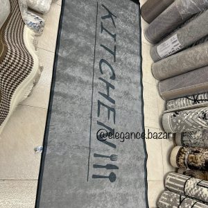 Alfombras Cocina