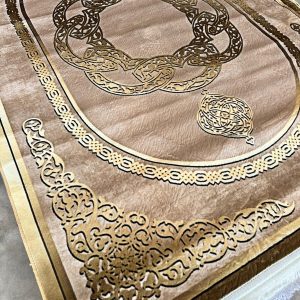 Alfombra Lavable 200-05
