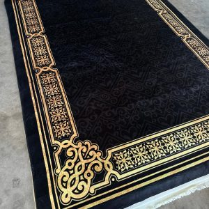 Alfombra Lavable 100-79