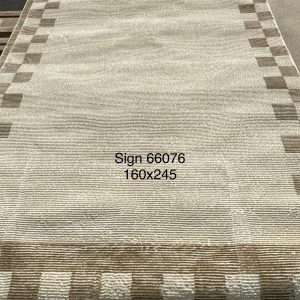 Alfombra Sign 66076- 160 x 245CM