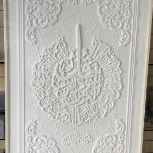 cuadro 80X120